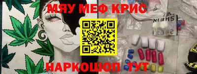 apvp Будённовск