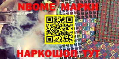 ГАЛЛЮЦИНОГЕННЫЕ ГРИБЫ Бугуруслан