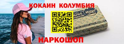 ГАЛЛЮЦИНОГЕННЫЕ ГРИБЫ Бугуруслан
