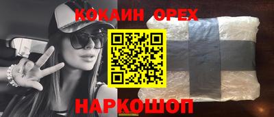 apvp Будённовск
