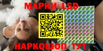 apvp Будённовск