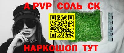 ГАЛЛЮЦИНОГЕННЫЕ ГРИБЫ Бугуруслан