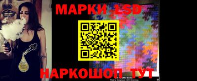 ГАЛЛЮЦИНОГЕННЫЕ ГРИБЫ Бугуруслан