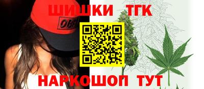 apvp Будённовск