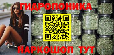 apvp Будённовск