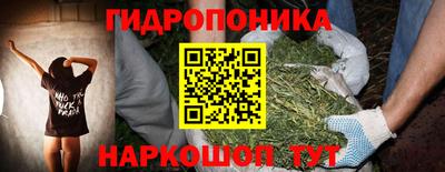 apvp Будённовск