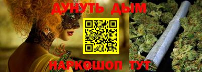 МДПВ Бузулук