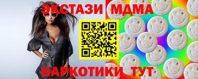 МДПВ Бузулук