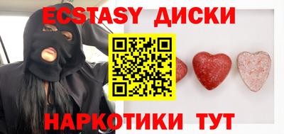 apvp Будённовск