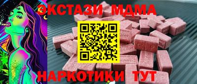 МДПВ Бузулук