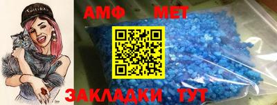 ГАЛЛЮЦИНОГЕННЫЕ ГРИБЫ Бугуруслан