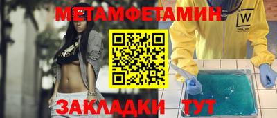 МДПВ Бузулук