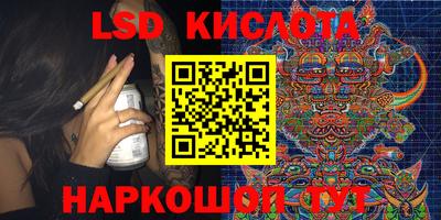 МДПВ Бузулук