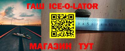 ГАЛЛЮЦИНОГЕННЫЕ ГРИБЫ Бугуруслан