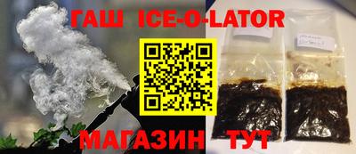 ГАЛЛЮЦИНОГЕННЫЕ ГРИБЫ Бугуруслан