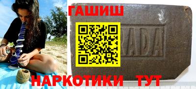 apvp Будённовск