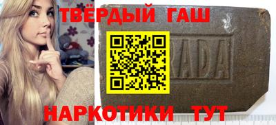 apvp Будённовск