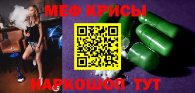МДПВ Бузулук