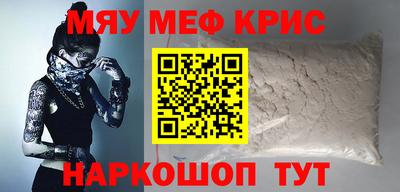 МДПВ Бузулук